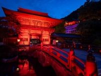 日本三大稲荷「祐徳稲荷神社」が幻想的に！「狐の嫁入り」を体感するライトアップ9/20〜【佐賀・鹿島】