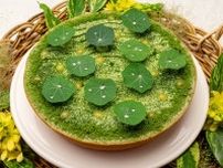 キル フェ ボン京都「苔庭」イメージの宇治抹茶×柚子タルト、桃たっぷりのタルトも