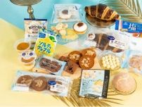 ファミリーマート「ソルティースイーツ」“甘じょっぱい”塩チョコタルト＆塩キャラメルアイスバー