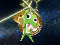 劇場版新作『ケロロ軍曹』16年ぶりにアニメ映画公開へ、脚本・総監督は福田雄一