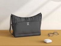 300g以下の製品をピックアップ！　軽くて疲れにくい「ショルダーバッグ」おすすめ3選