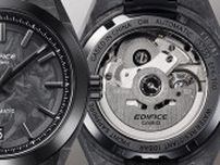 今売れているカシオ「EDIFICE」おすすめ＆ランキング　スポーティーでスタイリッシュな腕時計【2025年7月版】