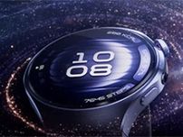 1年半ぶりのシリーズ新モデル！　「HUAWEI WATCH 5」の注目変更点を4つのポイントでチェック【2025年7月版】
