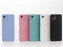 3万円で買えるAQUOSスマホの新エントリーモデル！　「AQUOS wish5」を3つのポイントでチェック【2025年7月版】