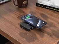 注目・話題の「スマホ充電アイテム」5選　世界初の安全素材を採用したモバイルバッテリーは要チェック【2025年7月版】