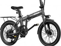 今売れている「電動自転車」おすすめ3選＆ランキング　アシスト機能で坂道もスイスイ走れる！　最短10秒で折りたためる小型モデルなど【2025年7月版】