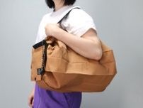 「大容量なのもうれしい！」　一瞬でたためる「シュパット保冷エコバッグ」が夏の買い物に大活躍だった