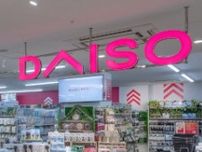 「これが安いのは助かる！」ダイソーの「耐熱アイテム」3選　大容量ピッチャーなど【2025年7月版】