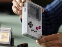 なつかしの初代「ゲームボーイ」が大人向けレゴになって登場！　7月25日に予約受付スタート