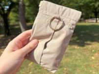 もう炎天下でごみ箱探さなくていいじゃん……【3COINS】330円の「気が利くダストポーチ」が“バッグにごみ直入れ問題”を解決した