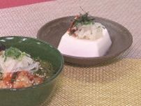 猛暑続きで夏バテ予防に　管理栄養士おススメ「酢玉ねぎ」　酢酸成分が疲労物質を分解　