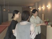 ものづくり産地の