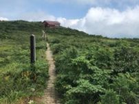 自力で下山、川の水を飲みながら2日間　行方不明の登山者　赤兎山で遭難、福井県勝山市　健康状態に問題なし