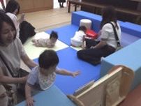 厳しい暑さの日も安心 鯖江市の公民館におもちゃや絵本を備えた屋内遊び場が続々と整備 子育て中の親たちの交流の場にも