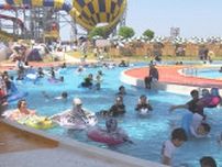 県内は6日連続の真夏日 小浜と今庄で今年1番の暑さ 大型プールは家族連れで大にぎわい　