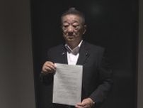 保守王国から「石破おろし」の動き 与党が過半数割れ 参院選の結果受け県議会の自民党会派が石破総裁の辞任求め党県連に申し入れ