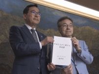 人手不足続く中で継続的な賃上げを 知事が経済界に求める