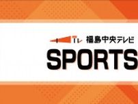 福島Uが連敗から脱出、いわきFCには新たな救世主が　福島