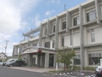 女性の上腕部と胸部を足蹴りした疑い…45歳男を現行犯逮捕　福島