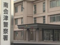 旅行中のバイクが道路脇の落石防護柵に衝突…78歳男性が肋骨骨折など重傷　福島