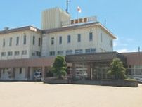 「お金がなく詐欺をしてしまった」自称アルバイトの男が宿泊代やビール代など支払わず　福島