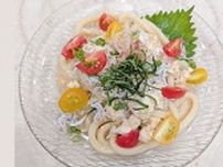 『ワンボウルレシピ』たんぱく質を積極的に【あえ混ぜうどん・ごま風味】