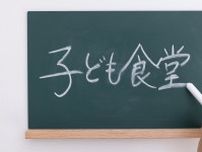 「ちょっと面倒だと思っていた」夫は本心を打ち明けるも…田舎町に越してきたよそ者夫婦が子ども食堂を開いて起こったこと