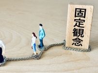 老後に必要な備えは“お金”ではなかった？ 全国60歳以上2188人の切実な答えとは