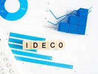 みんなはいくら積立してる？iDeCo（個人型確定拠出年金）の掛金額…上限額までフル活用する必要はあるのか？