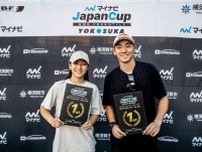 横須賀の夏空の下で、絶対王者の名に磨きをかけた「マイナビ Japan Cup Yokosuka 2025」BMXフリースタイル・パーク種目