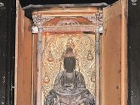 盗難の仏像戻る　福島県須賀川市の護真寺地区住民ら安堵