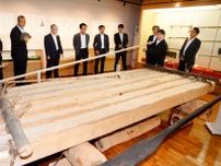 川と紡いだ福島県奥会津の歴史　１９日から１１施設で同時企画展
