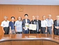 塚田喜太郎の功績伝承　生誕鹿児島の有志が福島県郡山市に記念誌を寄贈　安積開拓で農業指導