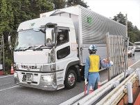福島県内除染土、首相官邸に　県外最終処分、理解醸成へ　大規模利用めど立たず