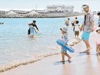 原釜尾浜海水浴場が海開き　夏休みの子ども磯遊び　福島県相馬市