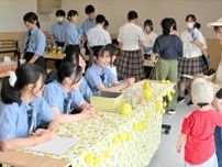 郡山東高生ら「レモネードスタンド」　開成山公園（福島県郡山市）　売上金を小児がん患者の支援に