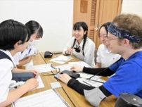 多言語表示シートで安心した避難を　外国人に必要な情報提供　福島県郡山市の高校生と留学生が作成へ