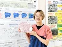 「和牛の香り」可視化　福島市の福島大食農学類研究員の鹿野さん　８月、国際会議で成果発表