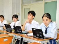 昨年準優勝のリベンジに挑む！　「高校生模擬裁判選手権オンライン大会」に福島高（福島市）が今年も出場