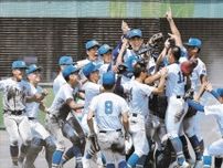 聖光４連覇、甲子園へ　高校野球福島大会　会津北嶺に１０―３　福島県いわき市で決勝