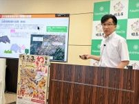 クマ対策で６カ所に「忌避音響装置」　福島市、８月下旬にも設置　市街地への出没、人身・農業被害などを防止