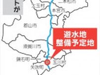 【真相深層】福島県鏡石町、矢吹町、玉川村の阿武隈川遊水地事業　環境整備で財政負担増　制度設計、調整役　国に要望
