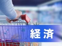 小名浜−東京、高速バス運行へ　新常磐交通、５年ぶり