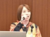 狩猟の世界、魅力発信　担い手確保へ講演や試食　いわきでイベント