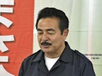 参院選比例落選　福島県関係の３候補、支持者に感謝