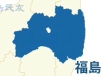 コカイン使用疑い、トクリュウの36歳男再逮捕　郡山署