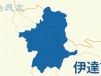収穫直前のモモ200個盗まれる、３万５千円相当　伊達