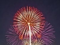 県都の夜空彩る大輪8000発　夏の風物詩「ふくしま花火大会」