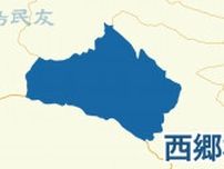 不正カードで詐取疑い、44歳男逮捕　白河署　電子マネー４万円分チャージ