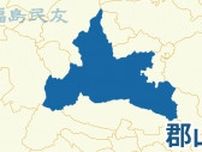 東北道・安積PAで車が転落、音楽ライターが重傷